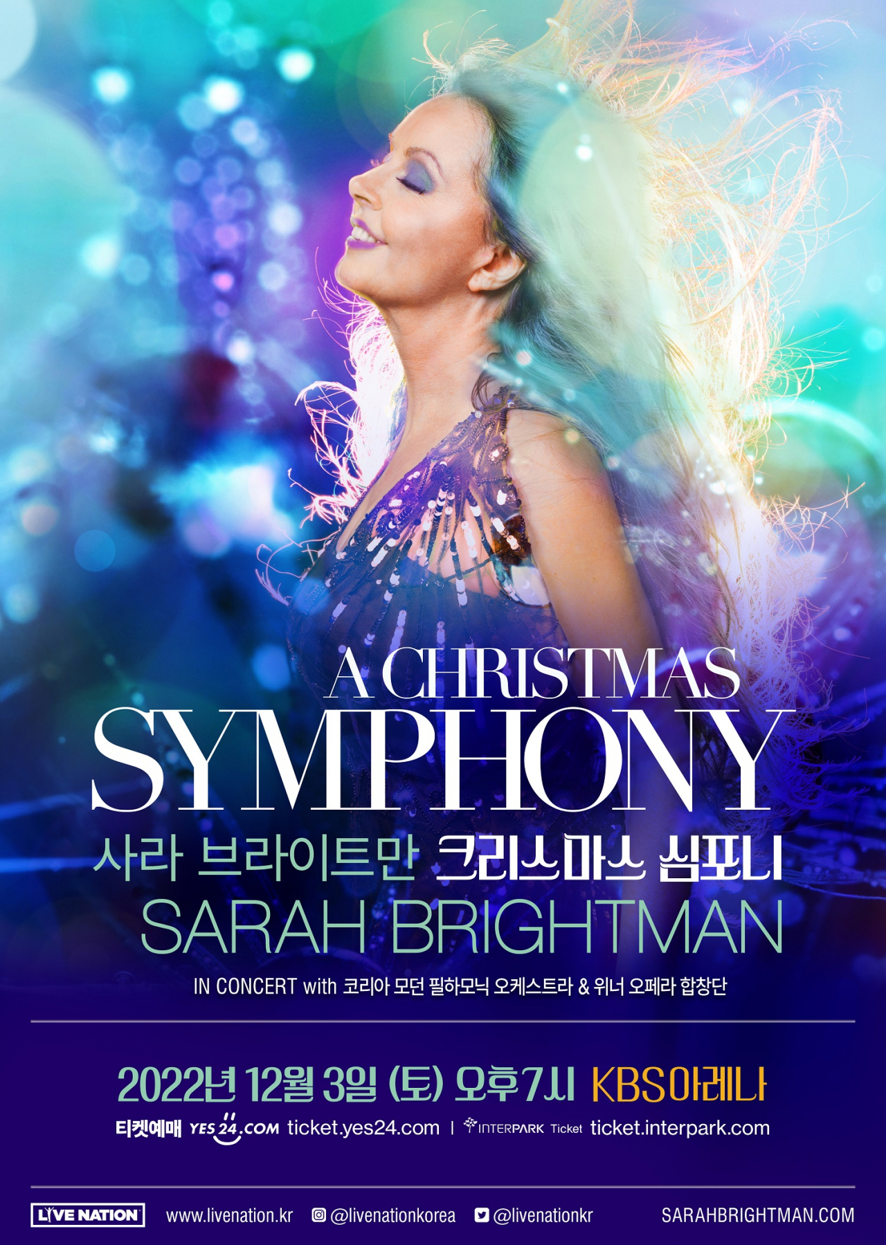 Poster for Sarah Brightman’s “A Christmas Symphony” concert with Korea Modern Philharmonic Orchestra and Winner Opera Chorus (Live Nation Korea)