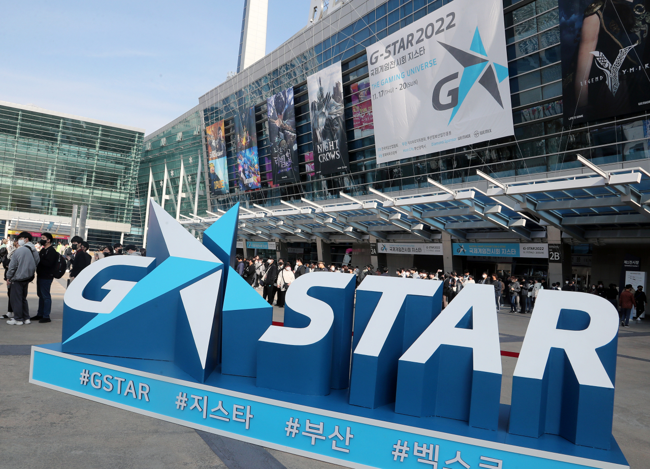 G-Star, South Korea's biggest game convention, takes place at BEXCO in Busan from Thursday to Sunday. (Yonhap)