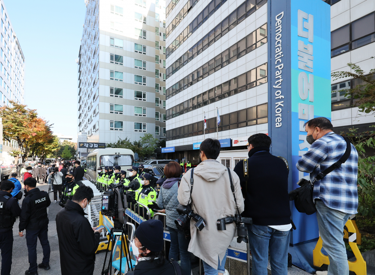This photo provided by Yonhap shows the main opposition Democratic Party of Korea’s headquarters in Seoul on Nov. 9. (Yonhap)