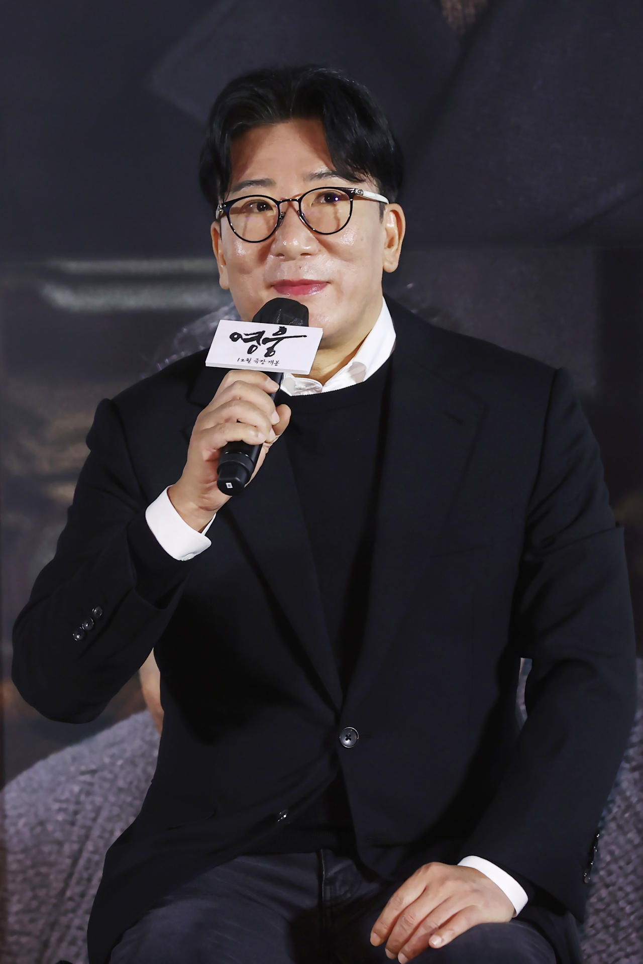 Hitmaker Yoon Je-kyoon speaks during a press conference held at CGV Yongsan on Monday. (Yonhap)