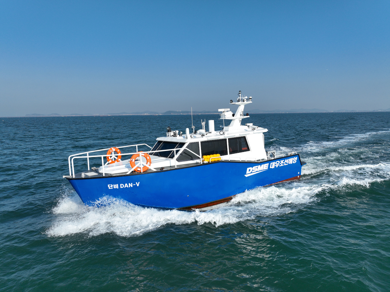 DSME's autonomous navigating testing ship, called DAN-V or DSME Autonomous Navigation Vessel (DSME)
