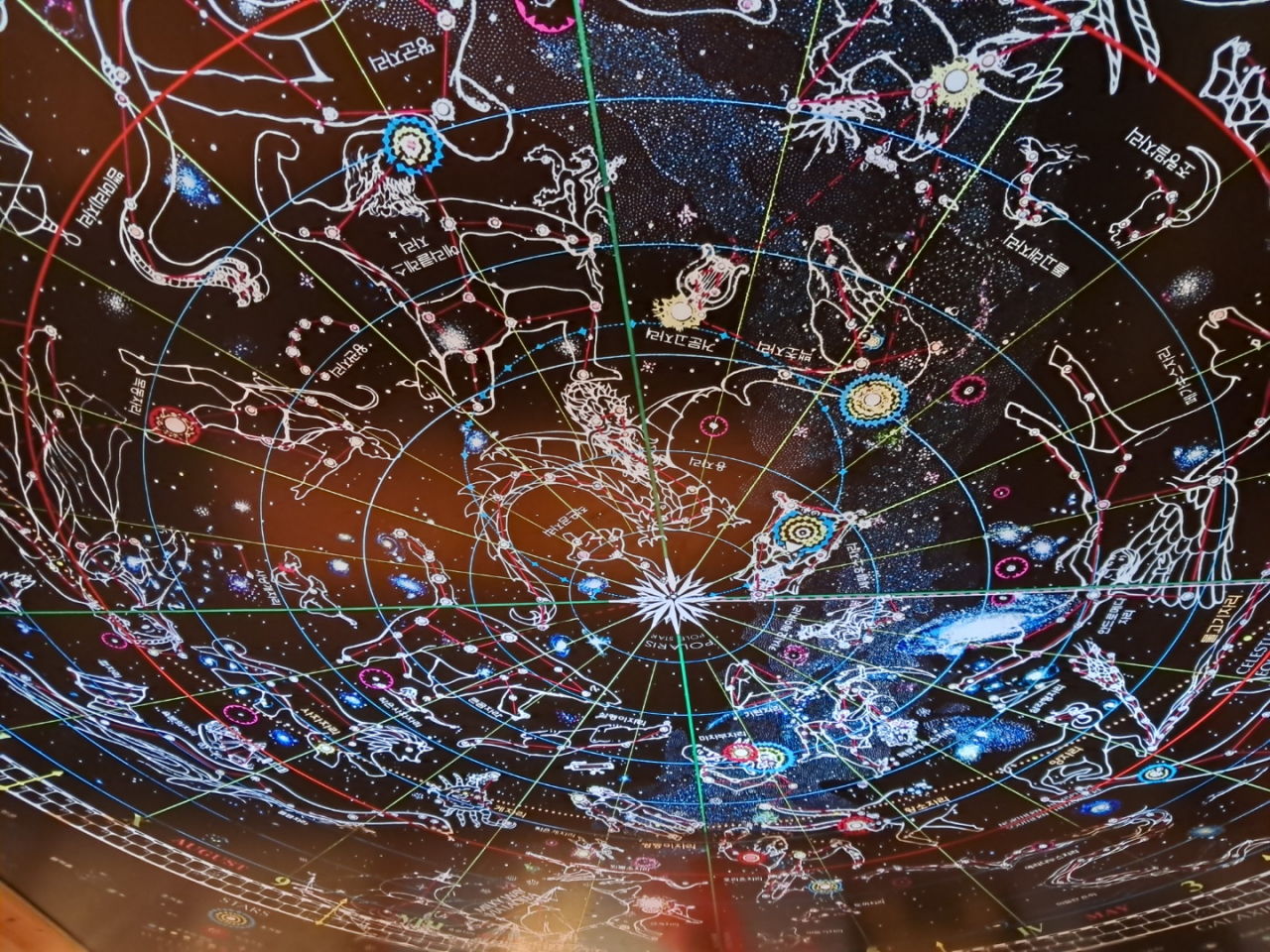 Map of constellations at Jungmisan Astronomical Observatory (Lee Si-jin/The Korea Herald)