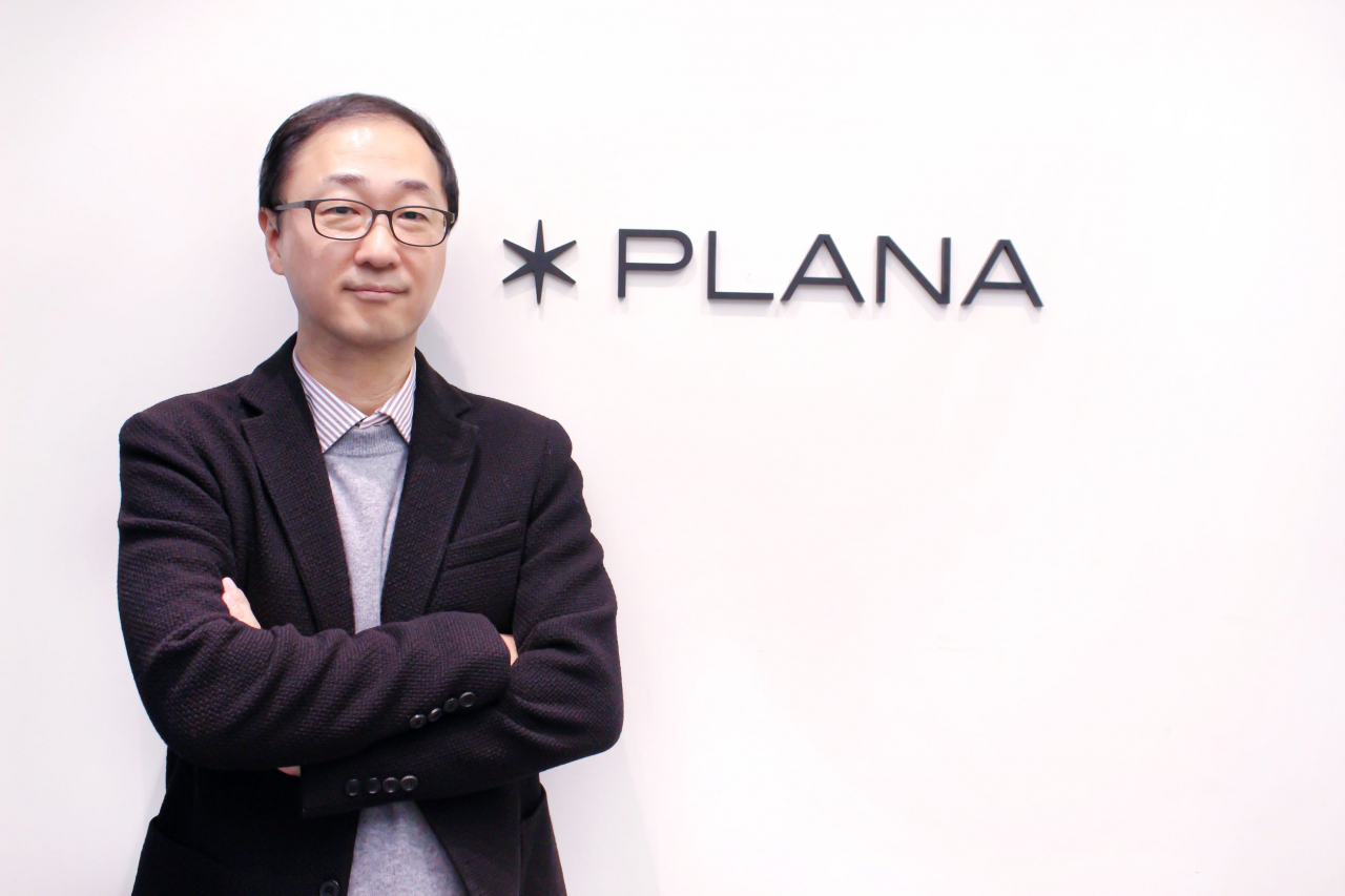 Kim Hyun-soon, Plana vice president and R&D center chief, poses for a photo. (Plana)