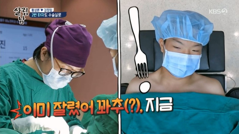 “한국은 이상한 나라” 남성 의무된 ‘포경수술’ 세계적 조롱거리?