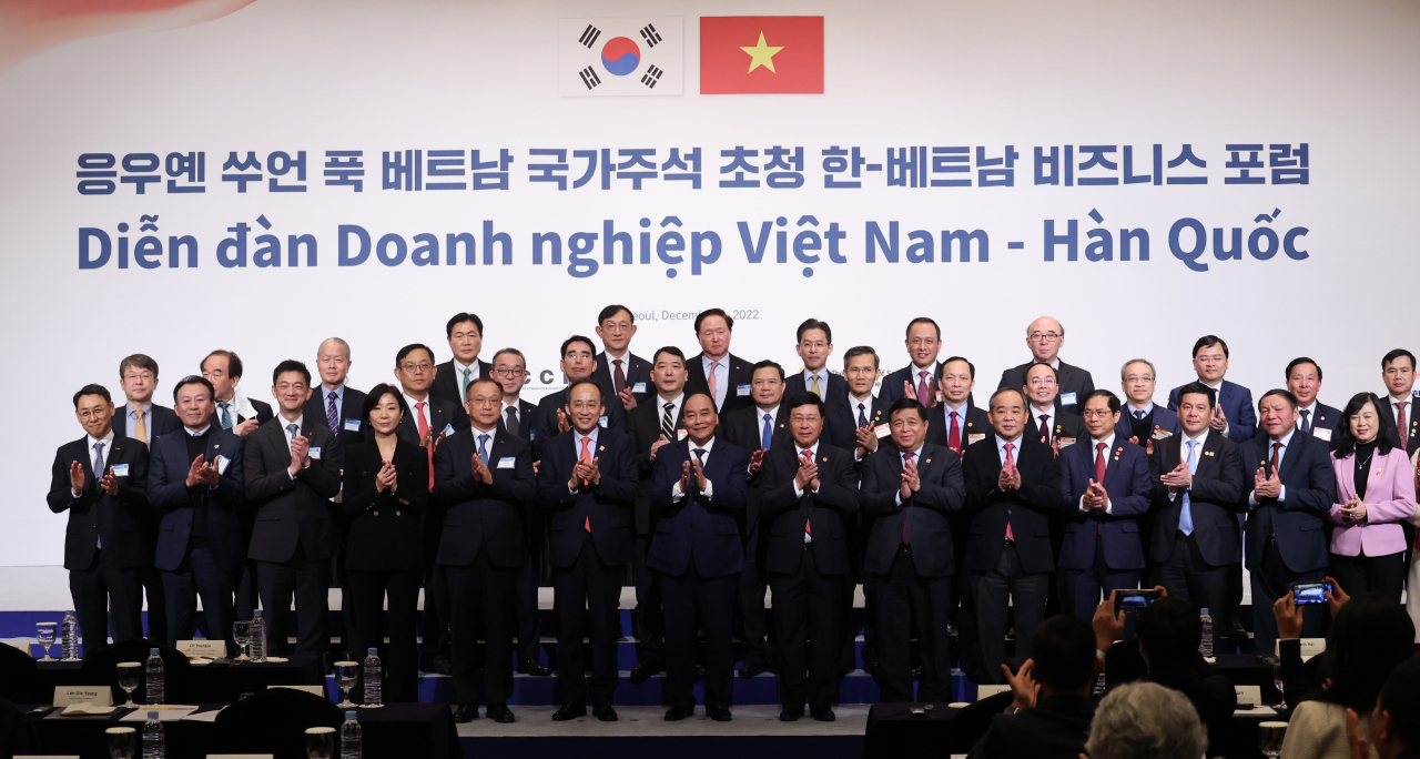 A business forum in Seoul (Yonhap)