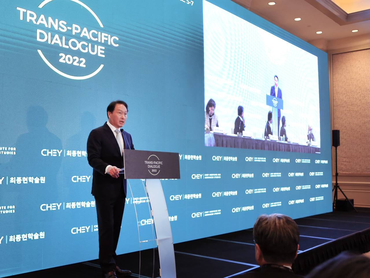 SK Group Chairman Chey Tae-won speaks at the 2022 Trans-Pacific Dialogue hosted by the Chey Institute for Advanced Studies, held in Washington DC, on Monday. (SK Group)