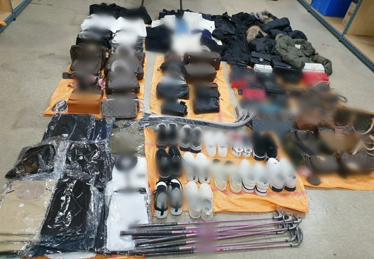 This photo shows counterfeit designer goods confiscated by the Seoul city authorities. (Seoul Metropolitan Government)