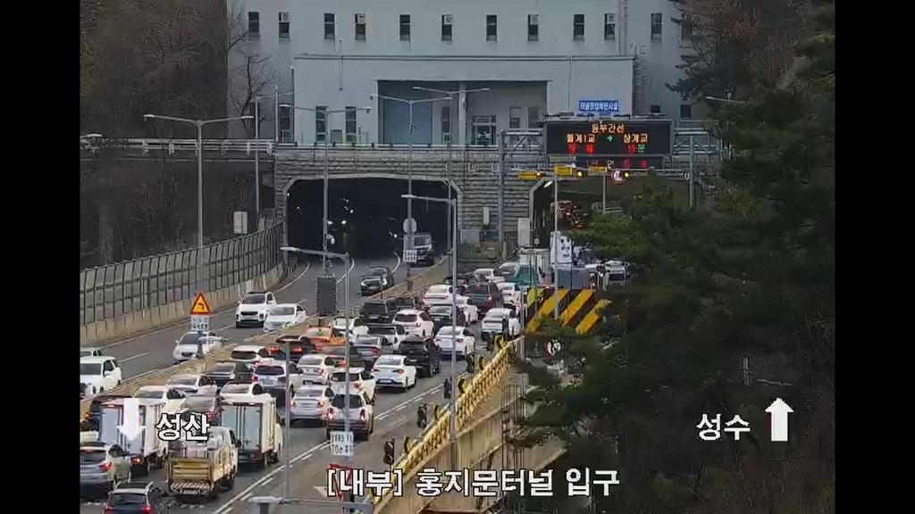 (Photo provided by Seoul Transport Operation and Information Services)