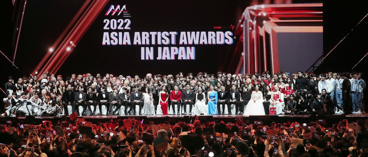 The 2022 Asia Artist Awards in Japan take place at Nippon Gaishi Hall in Nagoya, Japan, Tuesday. (AAA)