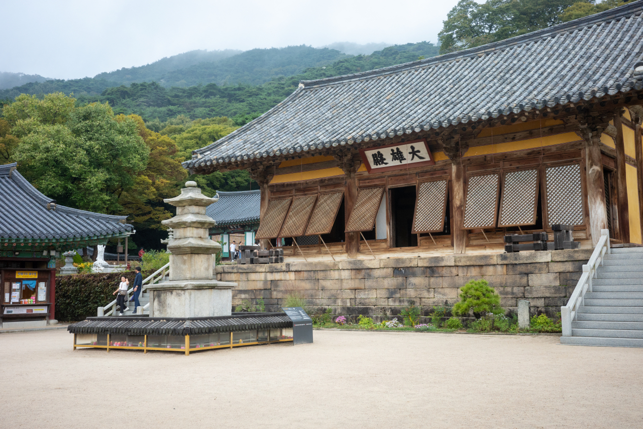 Sudeoksa Temple at the foot of Deoksungsan Mountain, in Yesan, South Chungcheong Province (KTO)