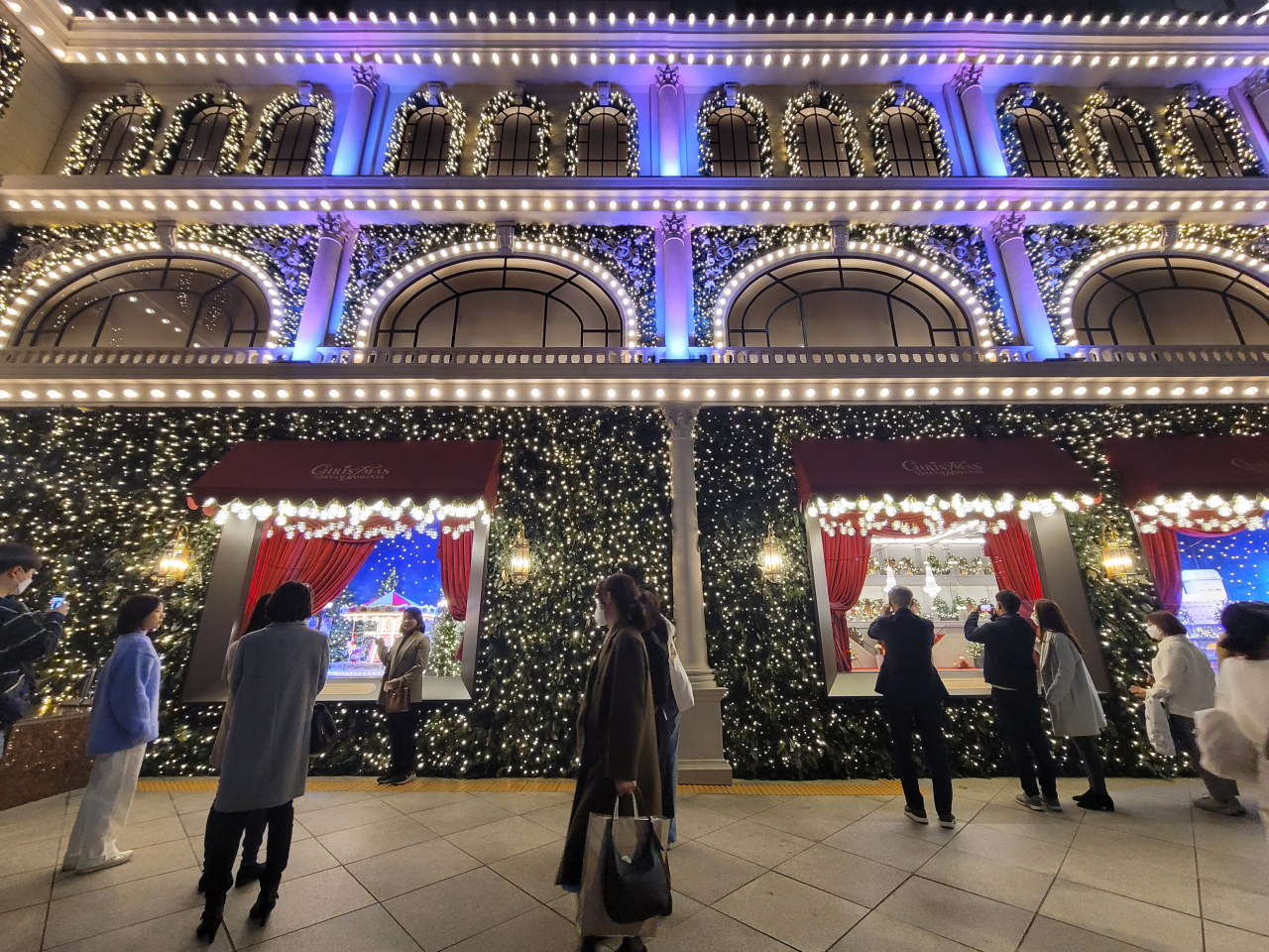 Lotte Department Store displays Christmas lights with the theme 