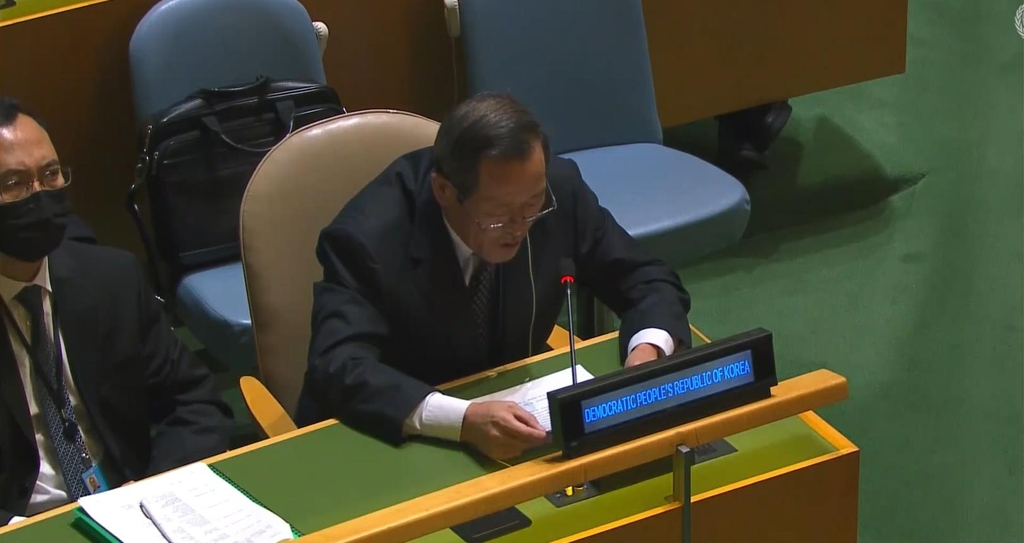 A North Korean envoy to the United Nations speaks during a UN General Assembly meeting in New York on Thursday, shortly before the General Assembly passed a resolution condemning human rights violations in North Korea for the 18th consecutive year. (UN)