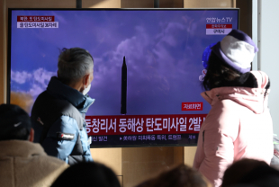 「北朝鮮が龍山大統領府周辺の『偵察』写真を公開…『近中距離弾道ミサイル』」 – The Herald Economy
