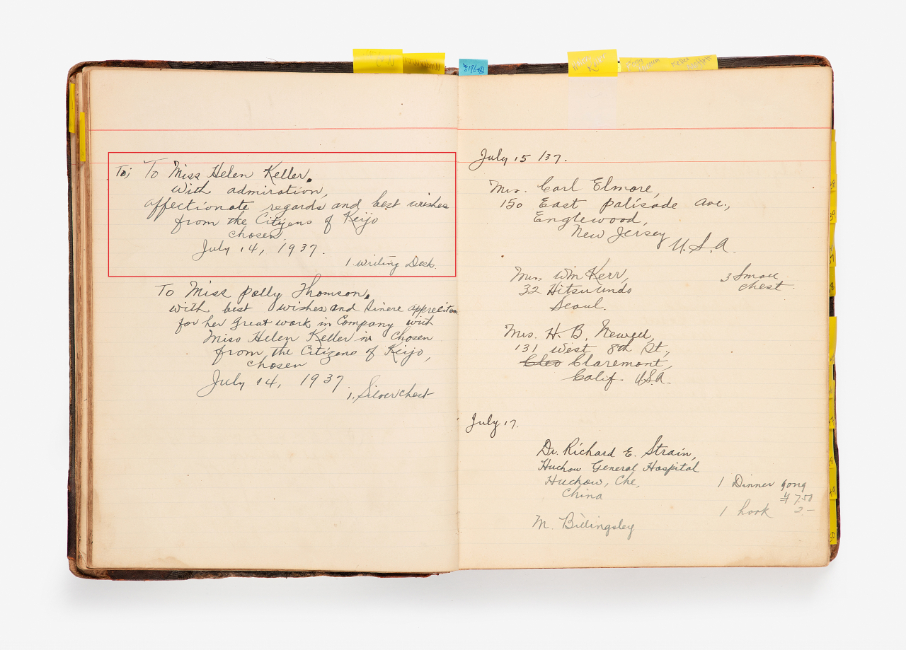 Purchase record of Helen Keller in Samuel Lee's client address book dated July 14, 1937 (OKCHF)