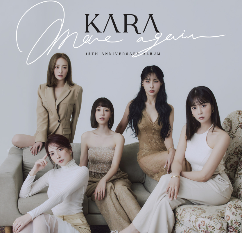 Japanese edition of Kara's “Move Again” album (DSP Media)