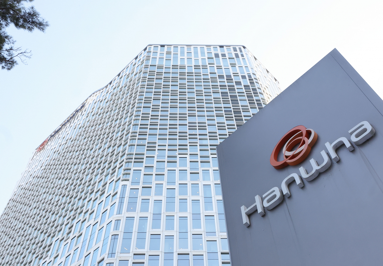 Hanwha Group's headquarters in central Seoul (Yonhap)