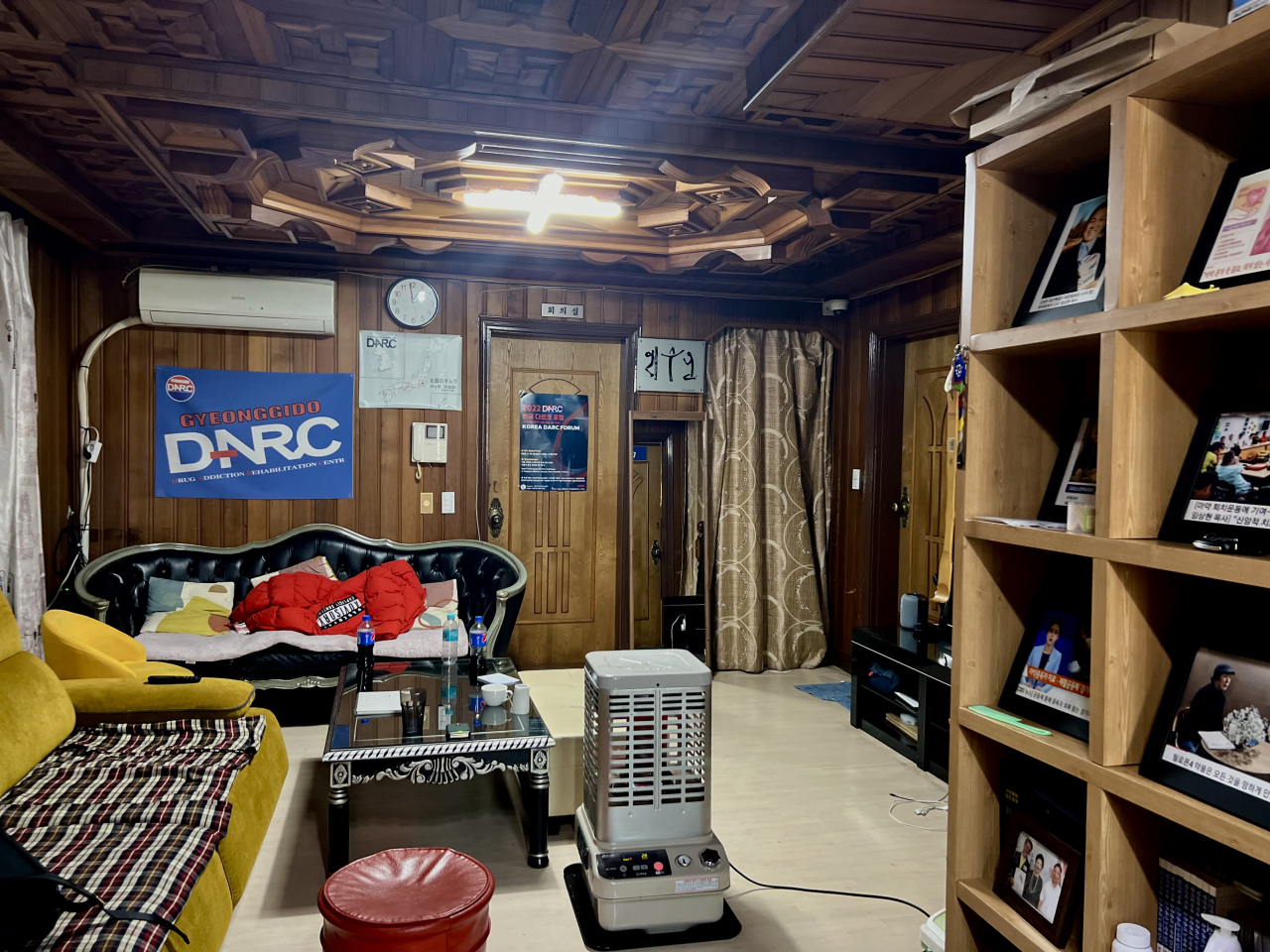 Living room of Gyeonggi Drug Addiction Rehabilitation Center (Park Jun-hee/The Korea Herald)