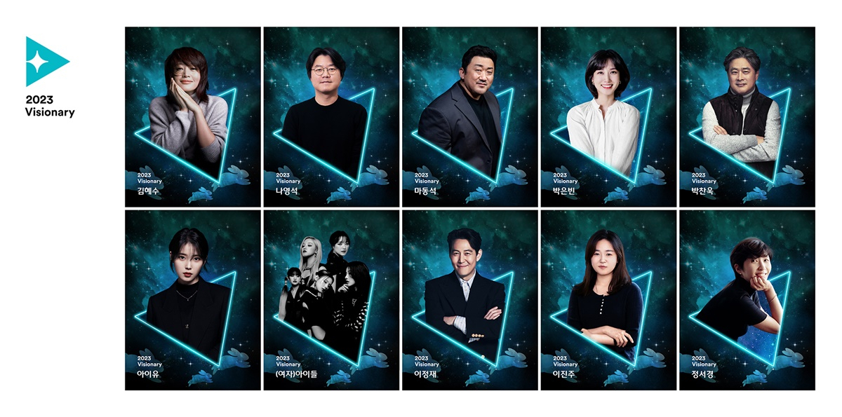 The 2023 Visionary Awards recipients are seen, clockwise from top left: actor Kim Hye-soo, TV director Na Young-seok, actor Don Lee, actor Park Eun-bin, director Park Chan-wook, singer and actor IU, girl group (G)I-dle, actor and first-time director Lee Jung-jae, director Lee Jin-joo and screenwriter Chung Seo-kyung. (CJ ENM)