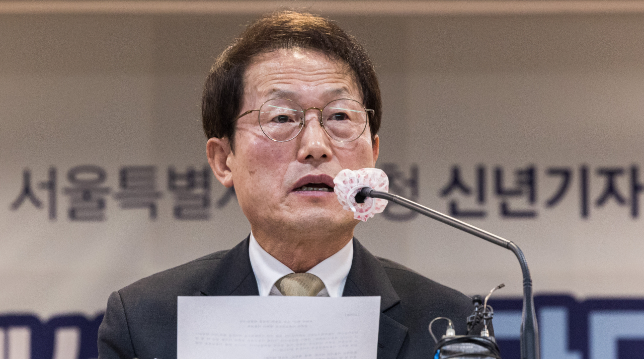 Seoul education chief Cho Hee-yeon speaks during a New Year’s press conference held at Seoul Metropolitan Office of Education in central Seoul, Tuesday. (Yonhap)