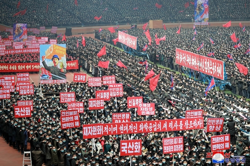 A mass rally takes place at May Day Stadium in Pyongyang on Thursday in support of decisions made during the sixth enlarged plenary meeting of the eighth Central Committee of the North's ruling Workers' Party (North's official Korean Central News Agency)