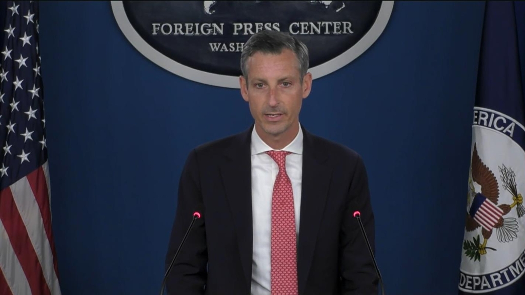 Department of State Press Secretary Ned Price is seen answering questions during a press briefing at the Foreign Press Center in Washington on Jan. 6, 2023 in this captured image. (Yonhap)