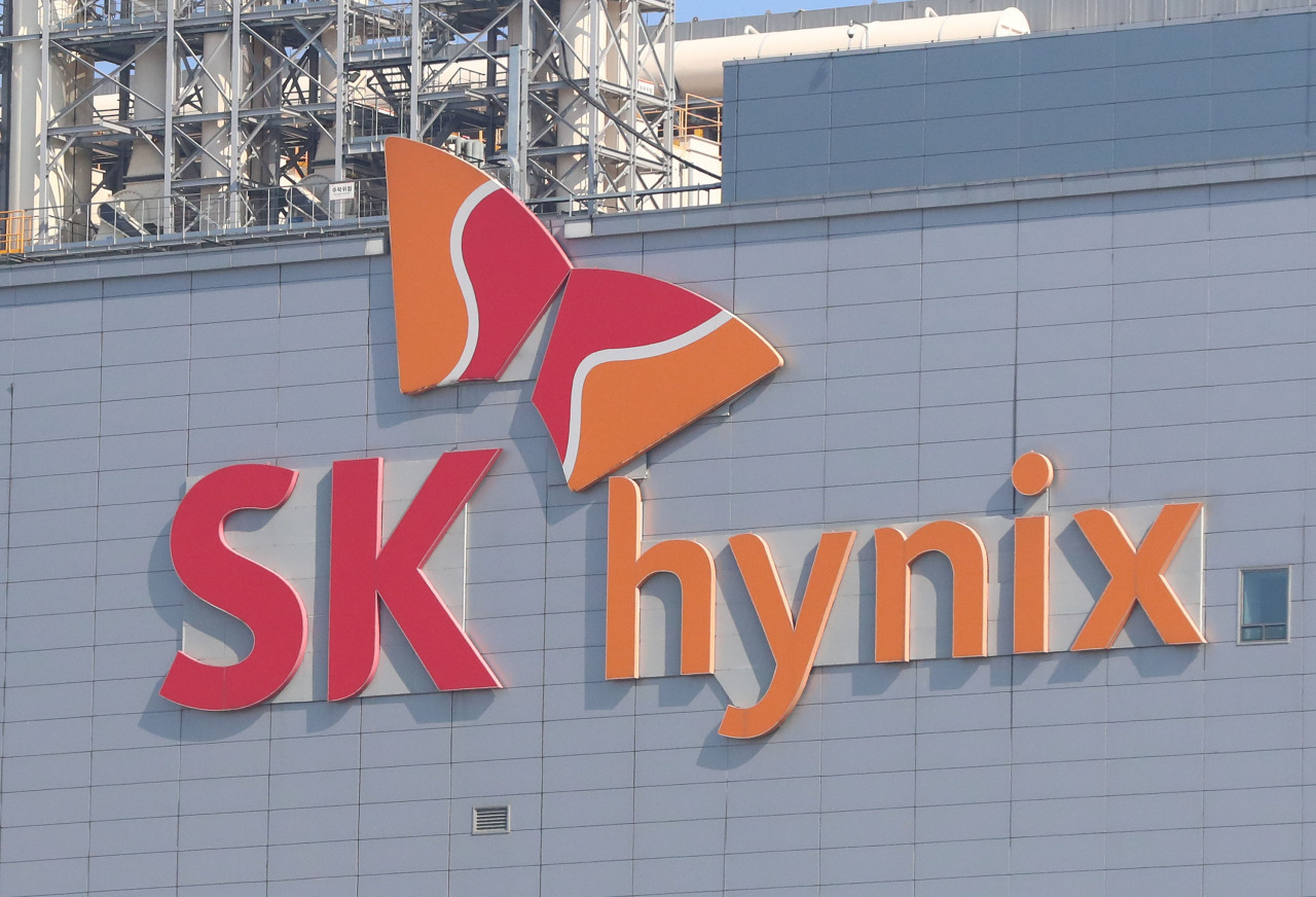 SK hynix headquarters in Icheon, Gyeonggi Province (Yonhap)