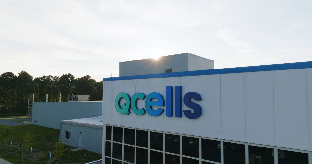 The Hanwha Q Cells facility in the US state of Georgia (Hanwha Solutions)