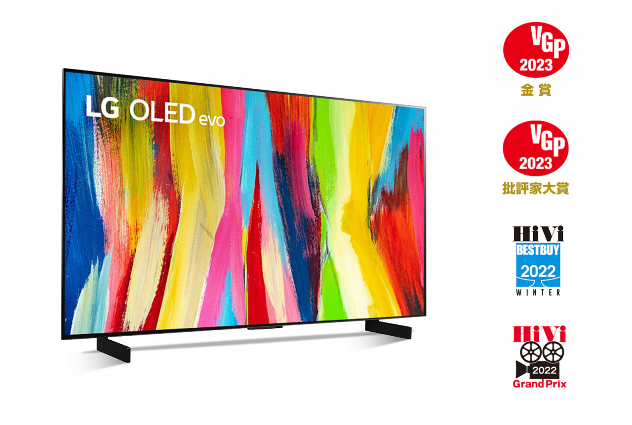 LG Electronics' 42-inch OLED evo TV, which won awards at the VGP 2023, HiVi Best Buy Winter 2022, and more. (LG Electronics)