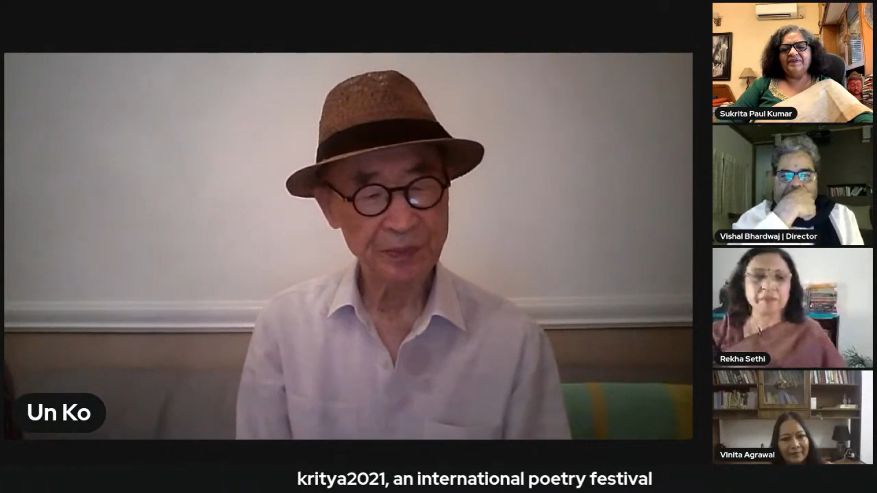 Poet Ko Un speaks at the inauguration session at the 14th Kritya International Poetry Festival, organized by Kritya Literary Trust, in India, as a guest of honor on July 4, 2021. (Screencapture from Kritya's official YouTube channel)