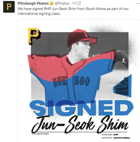 Catpured image from the official twitter account of Pittsburgh Pirates