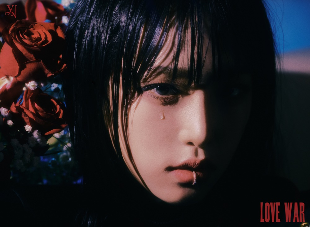 A teaser image of Choi Yena's