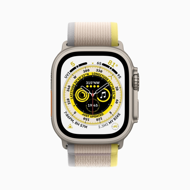 Apple Watch 8 Ultra (Apple)