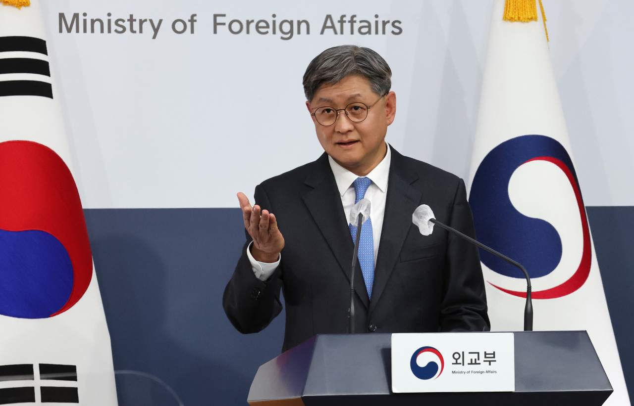 Foreign Ministry spokesperson Lim Soo-suk speaks during a press briefing in Seoul on Thursday. (Yonhap)