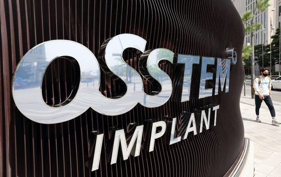 Osstem Implant (Yonhap)
