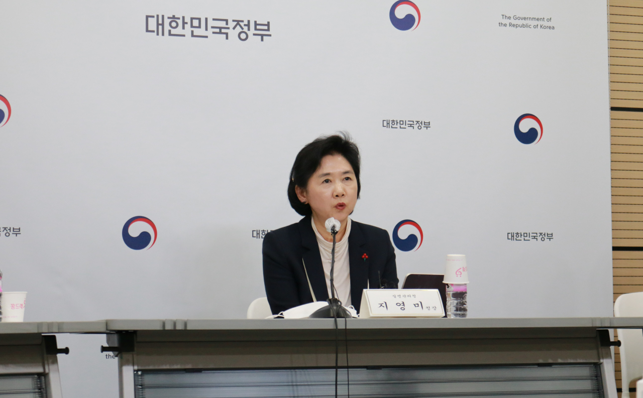Jee Young-mee, the head of the Korea Disease Control and Prevention Agency, speaks during a press conference on Tuesday. (Korea Disease Control and Prevention Agency)
