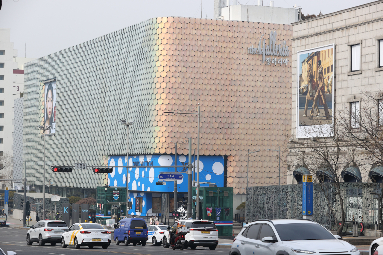 The Galleria Department Store in Apgujeong-dong, Seoul (Yonhap)