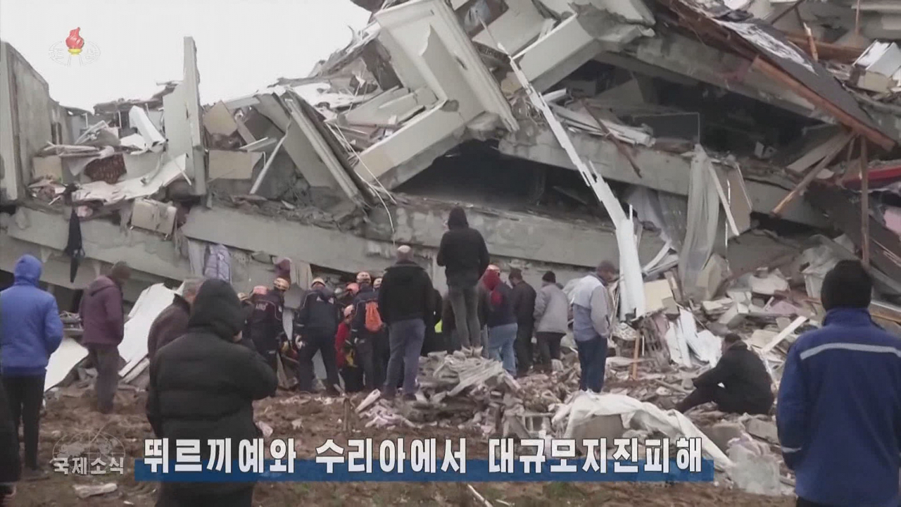 This photo shows N. Korea's news coverage of the devastating earthquake in Turkey. (North Korea's Central TV )