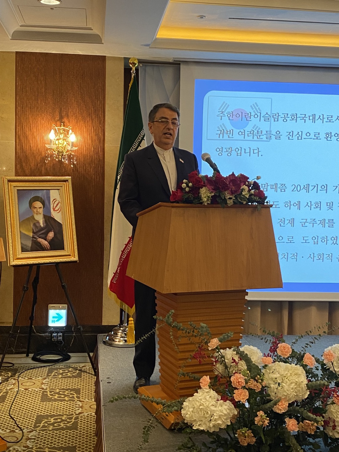 Iranian Ambassador to Korea Saeed Badamchi Shabestari delivers remarks during the celebrations of the 44th Islamic Revolution at Lotte Hotel in Jung-gu, Seoul, on Thursday. (Sanjay Kumar, The Korea Herald)