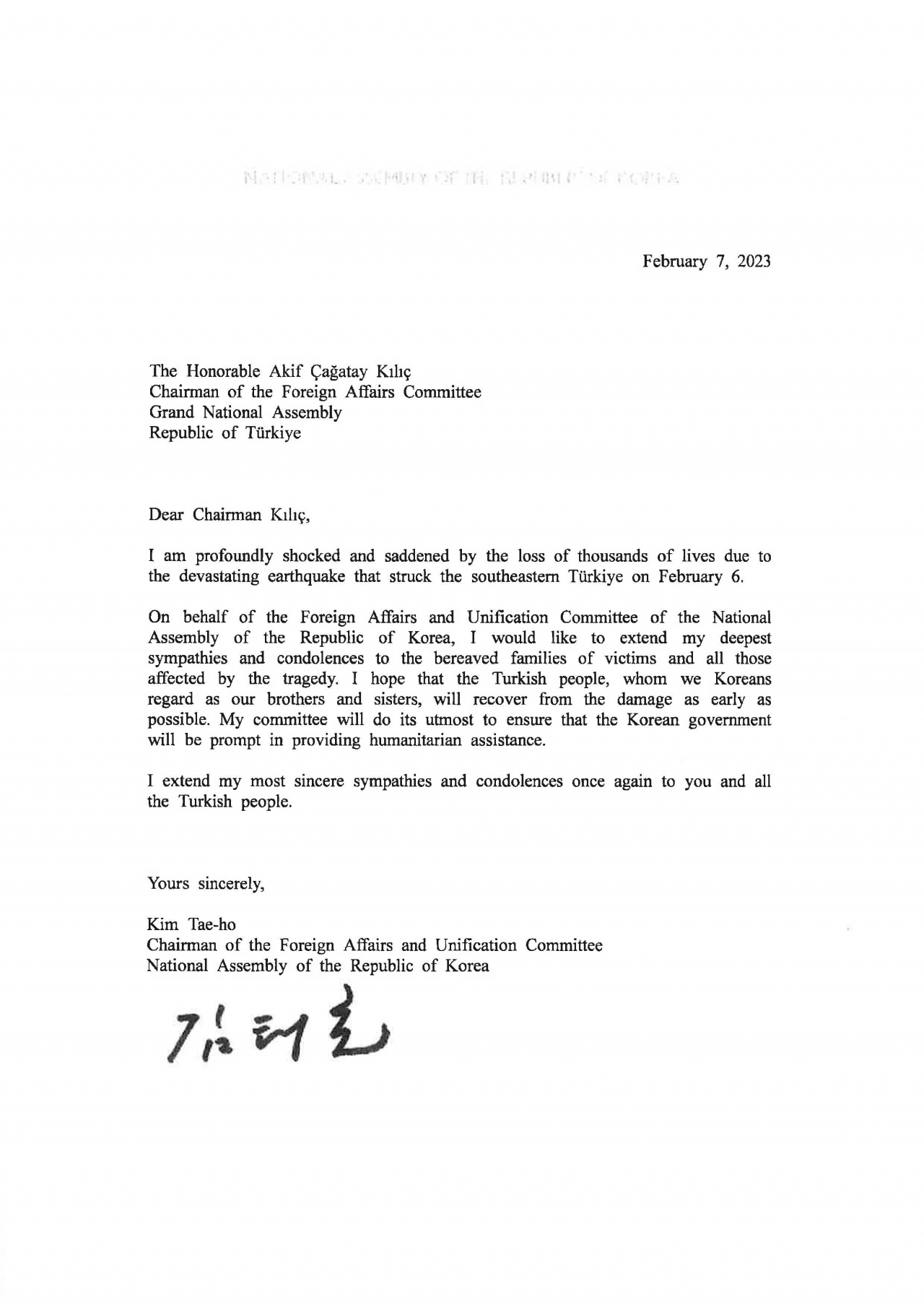 Rep. Kim Tae-ho, head of the South Korean parliamentary committee for foreign affairs, sends a letter of condolences to his Turkish counterpart Akif Catagay Kilic. (Kim’s office)