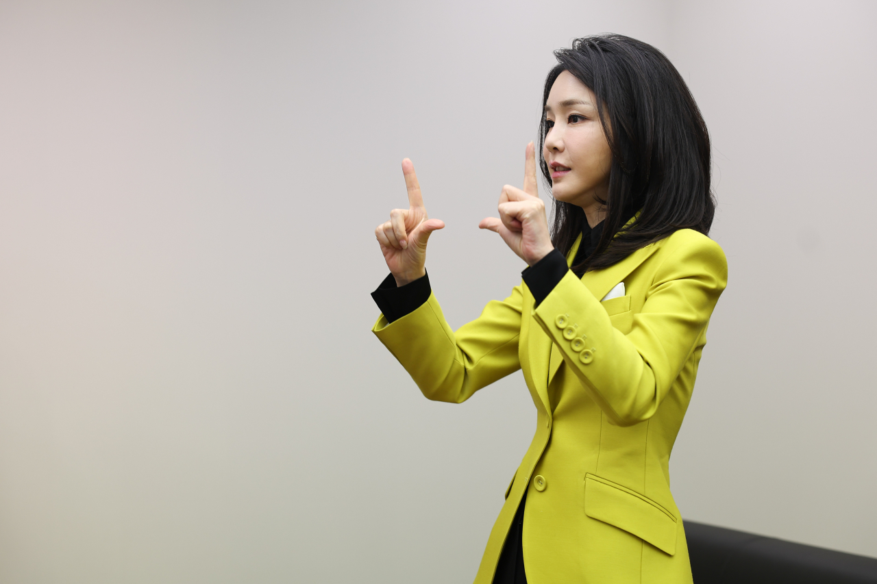 First lady Kim Keon Hee (Yonhap)