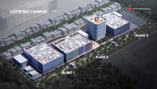 A perspective view of Lotte Biologics' plants in Songdo, Incheon (Lotte Biologics)