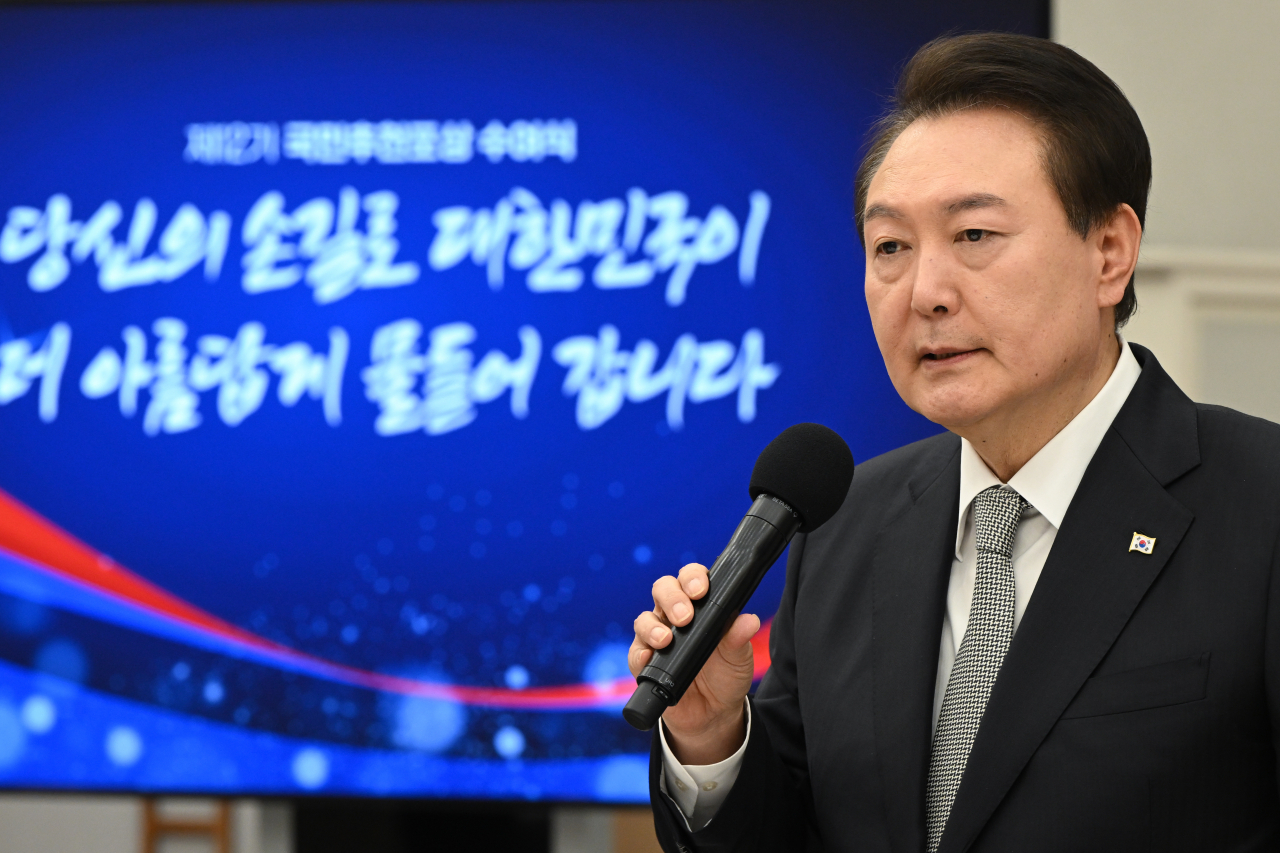 President Yoon Suk Yeol speaks during an event at the presidential office in Seoul on Thursday. (Yoon’s office)