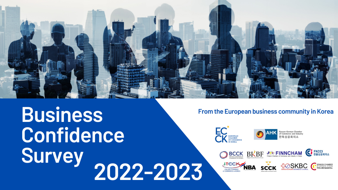Business Confidence Survey 2022-2023 (European Chamber of Commerce in Korea)