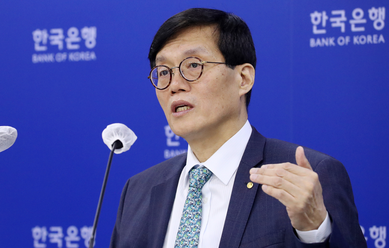 BOK Gov. Rhee Chang-yong speaks at a press briefing held at the central bank's headquarters in central Seoul, Thursday. (Yonhap)