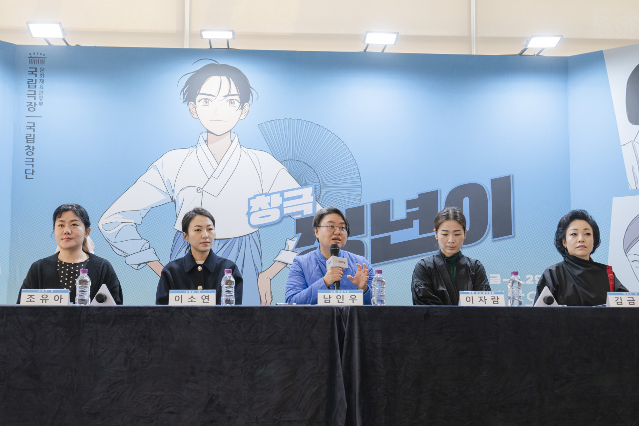 From left: Actors Cho Yu-ah and Yi So-yeon, director Nam In-woo, music director Lee Ja-ram and actor Kim Kum-mi attend a press conference held at Haeoreum Grand Theater in Seoul, Thursday. (National Changgeuk Company of Korea)