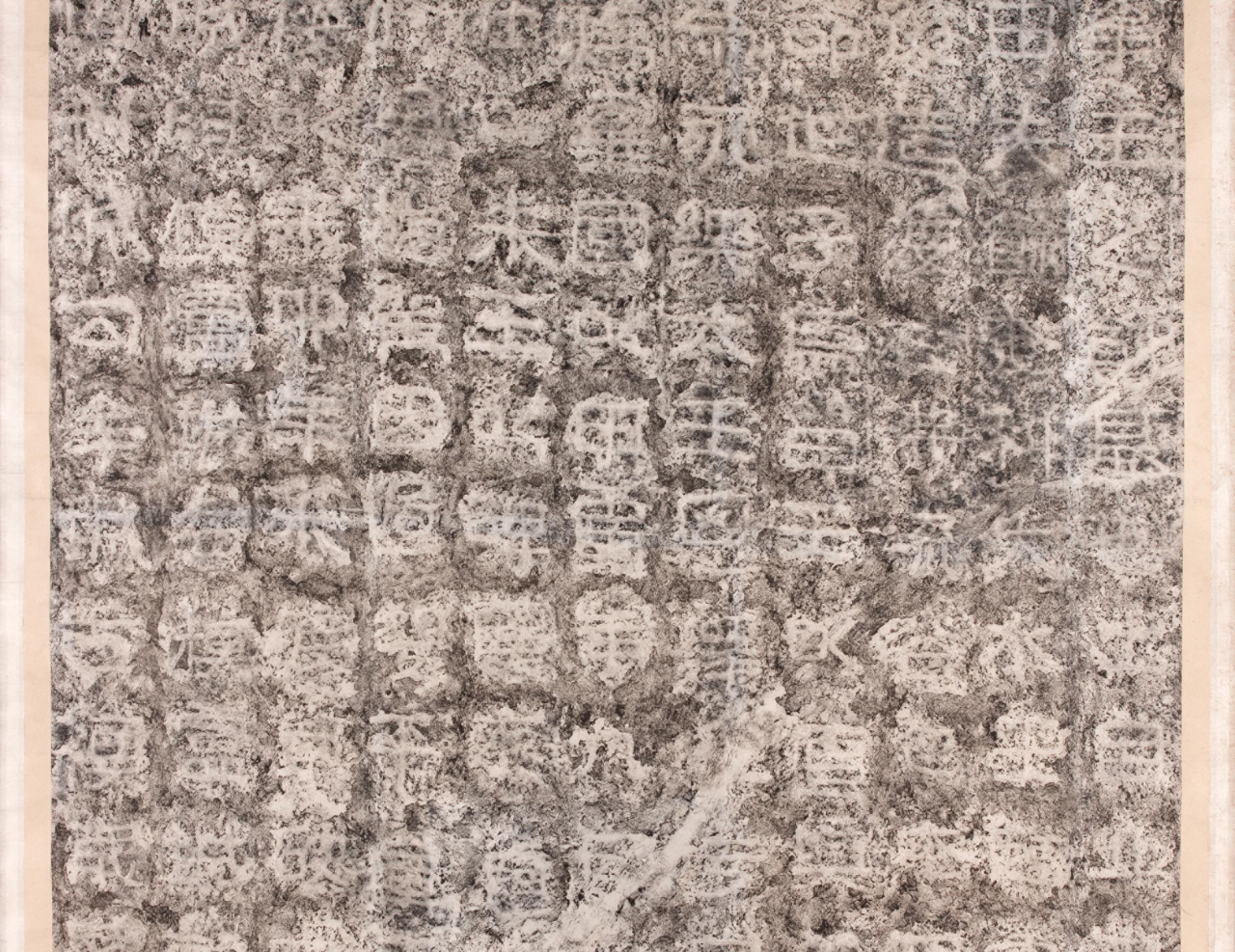 Rubbed copy of the epitaph on the monument for King Gwanggaeto at the National Museum of Korea (Yonhap)