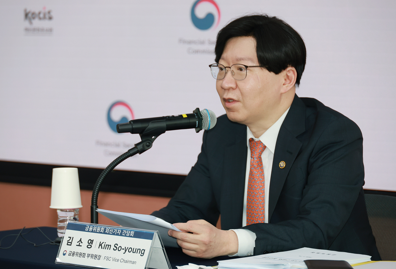 Financial Services Commission Vice Chairman Kim So-young talks during a press conference with foreign media outlets held at the Korea Press Center in central Seoul on Friday. (FSC)