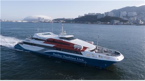 This undated photo shows the PanStar Tsushima Lin passenger ship that operates between Busan, South Korea, and Tsushima Island, Japan. (Photo courtesy of PanStar Group)