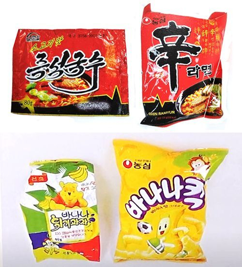 Similar products, different names: While South Korea's Shin Ramyun (top right) uses its name using words rooted in Chinese characters, the name of a similar North Korean product is 