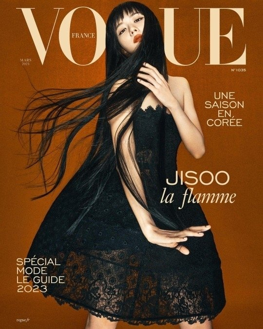 Jisoo of Blackpink on the cover of Vogue France's March 2023 issue (Vogue France)